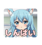 ナーススタンプ(みなみ＆はちみ)（個別スタンプ：28）