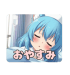 ナーススタンプ(みなみ＆はちみ)（個別スタンプ：29）