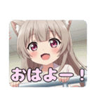 ナーススタンプ(みなみ＆はちみ)（個別スタンプ：32）