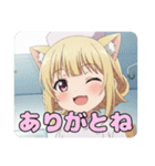 ナーススタンプ(はちみ＆みなみ)（個別スタンプ：1）