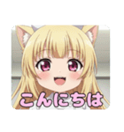ナーススタンプ(はちみ＆みなみ)（個別スタンプ：3）