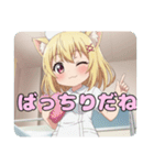 ナーススタンプ(はちみ＆みなみ)（個別スタンプ：4）