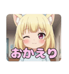 ナーススタンプ(はちみ＆みなみ)（個別スタンプ：6）