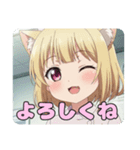 ナーススタンプ(はちみ＆みなみ)（個別スタンプ：7）