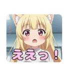 ナーススタンプ(はちみ＆みなみ)（個別スタンプ：9）