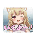 ナーススタンプ(はちみ＆みなみ)（個別スタンプ：10）