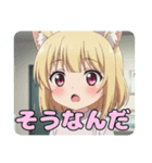 ナーススタンプ(はちみ＆みなみ)（個別スタンプ：11）