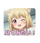 ナーススタンプ(はちみ＆みなみ)（個別スタンプ：13）
