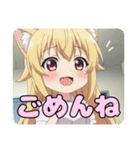 ナーススタンプ(はちみ＆みなみ)（個別スタンプ：14）