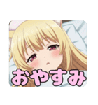 ナーススタンプ(はちみ＆みなみ)（個別スタンプ：15）