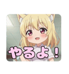 ナーススタンプ(はちみ＆みなみ)（個別スタンプ：16）