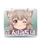 ナーススタンプ(はちみ＆みなみ)（個別スタンプ：20）