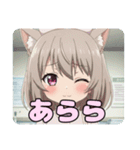 ナーススタンプ(はちみ＆みなみ)（個別スタンプ：21）