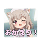 ナーススタンプ(はちみ＆みなみ)（個別スタンプ：24）