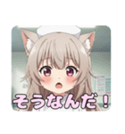 ナーススタンプ(はちみ＆みなみ)（個別スタンプ：27）