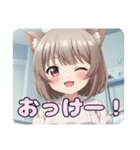 ナーススタンプ(はちみ＆みなみ)（個別スタンプ：32）