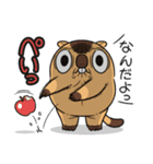ワガマママーモット 14（個別スタンプ：2）