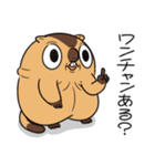 ワガマママーモット 14（個別スタンプ：3）
