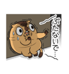 ワガマママーモット 14（個別スタンプ：5）