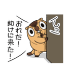 ワガマママーモット 14（個別スタンプ：6）