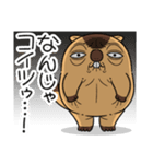 ワガマママーモット 14（個別スタンプ：8）