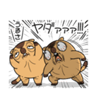 ワガマママーモット 14（個別スタンプ：10）