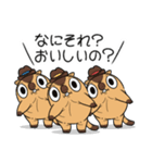 ワガマママーモット 14（個別スタンプ：12）
