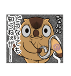 ワガマママーモット 14（個別スタンプ：14）