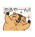 ワガマママーモット 14（個別スタンプ：15）