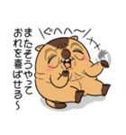 ワガマママーモット 14（個別スタンプ：16）