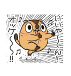 ワガマママーモット 14（個別スタンプ：19）