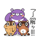 ワガマママーモット 14（個別スタンプ：20）