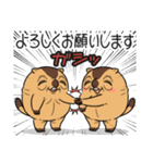 ワガマママーモット 14（個別スタンプ：21）