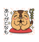 ワガマママーモット 14（個別スタンプ：27）