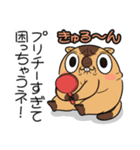 ワガマママーモット 14（個別スタンプ：29）