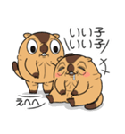ワガマママーモット 14（個別スタンプ：30）