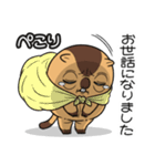 ワガマママーモット 14（個別スタンプ：32）