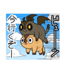 ワガマママーモット 14（個別スタンプ：35）