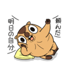 ワガマママーモット 14（個別スタンプ：38）
