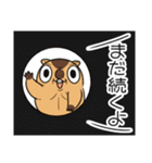 ワガマママーモット 14（個別スタンプ：40）