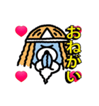 光るアニメ秋妖怪スタンプ（個別スタンプ：3）