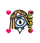 光るアニメ秋妖怪スタンプ（個別スタンプ：6）