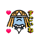 光るアニメ秋妖怪スタンプ（個別スタンプ：16）