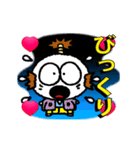 光るアニメ秋妖怪スタンプ（個別スタンプ：20）