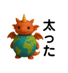 6歳が作ったAIキャラクター（個別スタンプ：5）