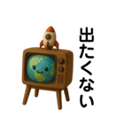 6歳が作ったAIキャラクター（個別スタンプ：10）