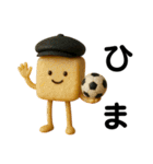 6歳が作ったAIキャラクター（個別スタンプ：14）