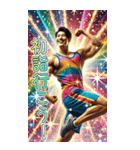 面白い筋トレマッチョ男子あけおめ再販（個別スタンプ：6）