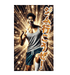 面白い筋トレマッチョ男子あけおめ再販（個別スタンプ：14）