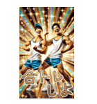 面白い筋トレマッチョ男子あけおめ再販（個別スタンプ：20）